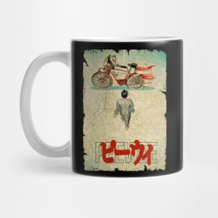 Peewee Akira Style - Best Seller Mug